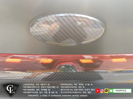 기아 K7 프리미어 전체랩핑 시공 / Professional Wrapping Shop CAR Limited[카리미티드] / 인천랩핑 / 구월동랩핑 / 인천 남동구 구월동