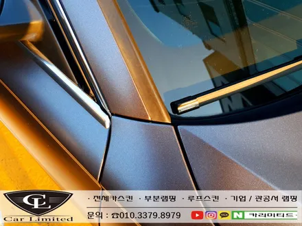 아우디 A6 전체랩핑 시공 / Professional Wrapping Shop CAR Limited[카리미티드] / 인천랩핑 / 구월동랩핑 / 인천 남동구 구월동