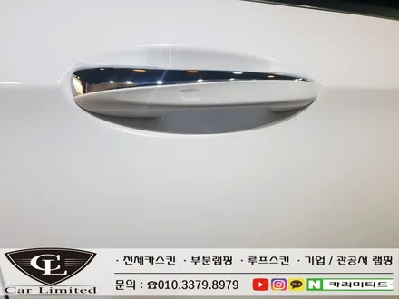 벤츠 e220d 전체랩핑 시공 / Professional Wrapping Shop CAR Limited[카리미티드] / 인천랩핑 / 구월동랩핑 / 인천 남동구 구월동