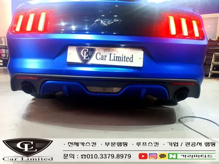 포드 머스탱 전체랩핑 시공 / Professional Wrapping Shop CAR Limited[카리미티드] / 인천랩핑 / 구월동랩핑 / 인천 남동구 구월동
