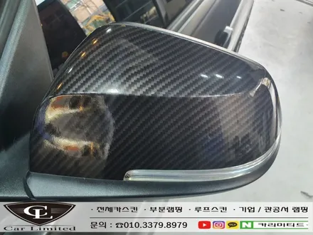 BMW 320D 전체랩핑 시공 / 에이버리 슈프림 사틴 블랙 / 인천랩핑 / 구월동랩핑 / 카 리미티드[CAR CARLIMITED] / 인천 남동구 구월동
