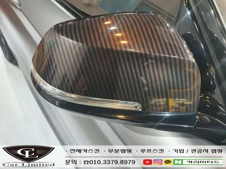 BMW 220D 전체랩핑 시공 / 에이버리 슈프림 사틴 다크그레이 / 인천랩핑 / 구월동랩핑 / 카 리미티드[CAR CARLIMITED] / 인천, 부평, 부천