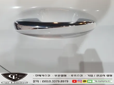 벤츠 GLE350D  전체랩핑 시공 / 에이버리 슈프림 유광 화이트 / 인천랩핑 / 구월동랩핑 / 카 리미티드[CAR CARLIMITED] / 인천, 부평, 부천