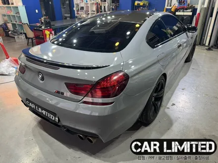 BMW M6 전체랩핑 시공 / 에이버리 슈프림 유광 락 그레이 / 인천랩핑 / 구월동랩핑 / 랩핑 / 카 리미티드[CAR LIMITED] / 인천, 부평, 부천