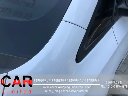자동차랩핑#12 카니발 - 유광 화이트 풀랩핑 및 블루크롬 부분랩핑 시공 / Professional Wrapping Shop CAR Limited / 인천 남동구 구월동