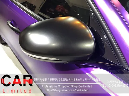 자동차랩핑#17 기아 K7 - 무광 퍼플 크롬 풀랩핑, 크롬 부분랩핑 / Professional Wrapping Shop CAR Limited / 인천 남동구 구월동