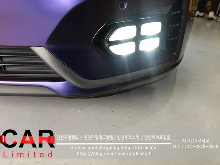 자동차랩핑#21 기아 K7 - 에이버리 카멜레온 블루/레드 전체 랩핑 / Professional Wrapping Shop CAR Limited / 인천 남동구 구월동