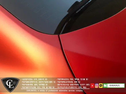 자동차랩핑#28 현대 그랜저IG 전체랩핑 / Professional Wrapping Shop CAR Limited / 인천 남동구 구월동