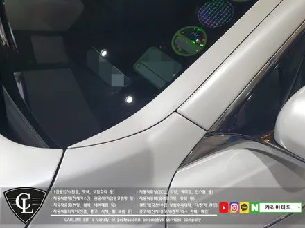 자동차랩핑#38 기아 K7 전체랩핑 시공 / Professional Wrapping Shop CAR Limited / 인천 남동구 구월동