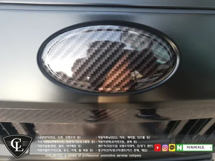 기아 K7 프리미어 전체랩핑 시공 / Professional Wrapping Shop CAR Limited[카리미티드] / 인천랩핑 / 구월동랩핑 / 인천 남동구 구월동