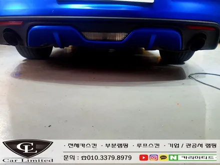 포드 머스탱 전체랩핑 시공 / Professional Wrapping Shop CAR Limited[카리미티드] / 인천랩핑 / 구월동랩핑 / 인천 남동구 구월동