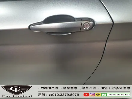 BMW 220D 전체랩핑 시공 / 에이버리 슈프림 사틴 다크그레이 / 인천랩핑 / 구월동랩핑 / 카 리미티드[CAR CARLIMITED] / 인천, 부평, 부천