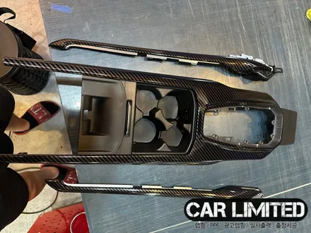 르노 QM6 실내랩핑 시공 / 3M 유광 카본 / 인천랩핑 / 구월동랩핑 / 랩핑 / 카 리미티드[CAR LIMITED] / 인천, 부평, 부천
