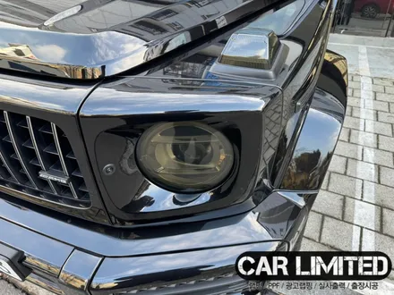 벤츠 G63 라이트필름 시공 / 인천랩핑 / 구월동랩핑 / 랩핑 / 카 리미티드[CAR LIMITED] / 인천, 부평, 부천