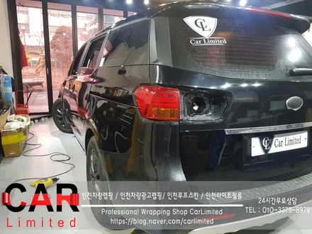 자동차랩핑#12 카니발 - 유광 화이트 풀랩핑 및 블루크롬 부분랩핑 시공 / Professional Wrapping Shop CAR Limited / 인천 남동구 구월동