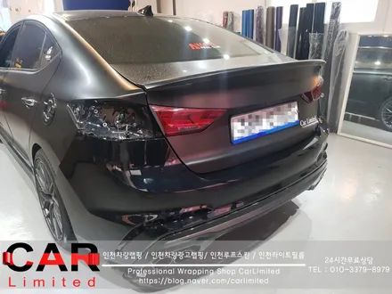 자동차튜닝#23 현대 아반떼 스포츠 - 사고로 인한 뒷 범퍼 랩핑(보험처리) / Professional Wrapping Shop CAR Limited / 인천 남동구 구월동