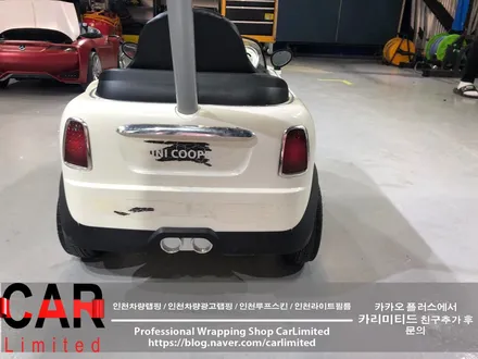 자동차랩핑#24 아동전동카(전동차) - 전체 랩핑 / Professional Wrapping Shop CAR Limited / 인천 남동구 구월동