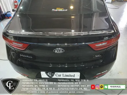 자동차랩핑#37 기아 K7 크롬 죽이기 부분랩핑 시공 / Professional Wrapping Shop CAR Limited / 인천 남동구 구월동