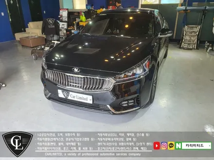 자동차랩핑#38 기아 K7 전체랩핑 시공 / Professional Wrapping Shop CAR Limited / 인천 남동구 구월동