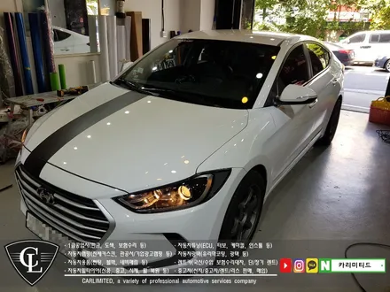 현대 아반떼AD 루프스킨 시공 / Professional Wrapping Shop CAR Limited / 인천랩핑 / 인천 남동구 구월동