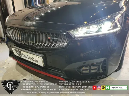 기아 K7 부분랩핑 시공 / Professional Wrapping Shop CAR Limited[카리티드] / 인천랩핑 / 인천 남동구 구월동