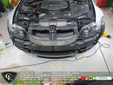 라이트필름 시공 / Professional Wrapping Shop CAR Limited[카미리티드] / 인천랩핑 / 구월동랩핑 / 인천 남동구 구월동