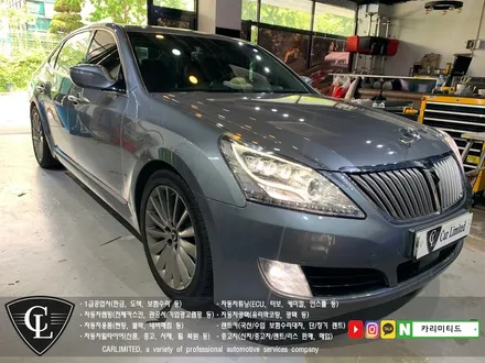 현대 에쿠스 전체랩핑 시공 / Professional Wrapping Shop CAR Limited[카리미티드] / 인천랩핑 / 구월동랩핑 / 인천 남동구 구월동