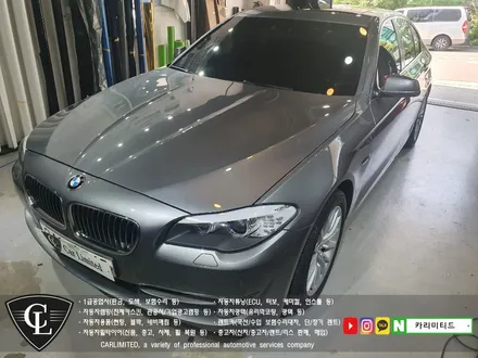 BMW 528i 전체랩핑 시공 / Professional Wrapping Shop CAR Limited[카리미티드] / 인천랩핑 / 구월동랩핑 / 인천 남동구 구월동