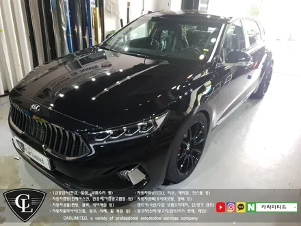 기아 K7 프리미어 전체랩핑 시공 / Professional Wrapping Shop CAR Limited[카리미티드] / 인천랩핑 / 구월동랩핑 / 인천 남동구 구월동