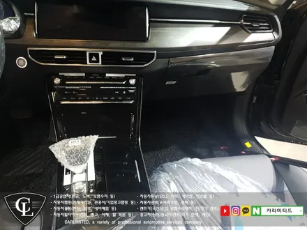 기아 K7프리미어 실내부분랩핑 시공 / Professional Wrapping Shop CAR Limited[카리미티드] / 인천랩핑 / 구월동랩핑 / 인천 남동구 구월동