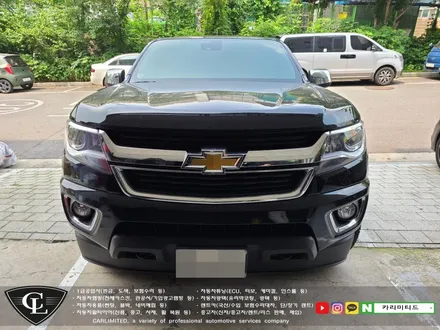 쉐보레 콜로라도 엠블럼랩핑 시공 / Professional Wrapping Shop CAR Limited[카리미티드] / 인천랩핑 / 구월동랩핑 / 인천 남동구 구월동