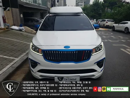 기아 카니발 부분랩핑 시공 / Professional Wrapping Shop CAR Limited[카리미티드] / 인천랩핑 / 구월동랩핑 / 인천 남동구 구월동