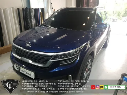기아 셀토스 투톤랩핑 시공 / Professional Wrapping Shop CAR Limited[카리미티드] / 인천랩핑 / 구월동랩핑 / 인천 남동구 구월동