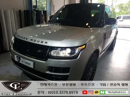 랜드로버 레인지로버 보그 시공 / Professional Wrapping Shop CAR Limited[카리미티드] / 인천랩핑 / 구월동랩핑 / 인천 남동구 구월동