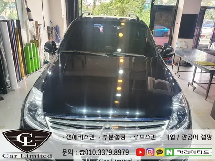 쌍용 렉스턴 루프스킨 시공 / Professional Wrapping Shop CAR Limited[카리미티드] / 인천랩핑 / 구월동랩핑 / 인천 남동구 구월동