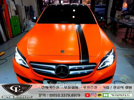 벤츠 C220D 부분랩핑(크롬죽이기) 시공 / Professional Wrapping Shop CAR Limited[카리미티드] / 인천랩핑 / 구월동랩핑 / 인천 남동구 구월동