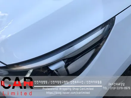 자동차랩핑#12 카니발 - 유광 화이트 풀랩핑 및 블루크롬 부분랩핑 시공 / Professional Wrapping Shop CAR Limited / 인천 남동구 구월동