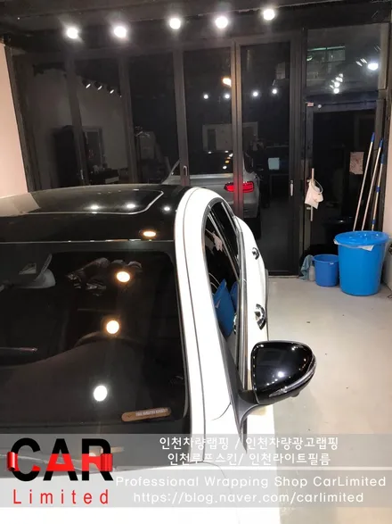 자동차랩핑#15 벤츠 GLC쿠페 - 에이버리 사틴 펄 화이트 풀랩핑 / Professional Wrapping Shop CAR Limited / 인천 남동구 구월동