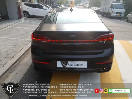 기아 K7 프리미어 전체랩핑 시공 / Professional Wrapping Shop CAR Limited[카리미티드] / 인천랩핑 / 구월동랩핑 / 인천 남동구 구월동