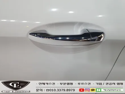 벤츠 GLE350D  전체랩핑 시공 / 에이버리 슈프림 유광 화이트 / 인천랩핑 / 구월동랩핑 / 카 리미티드[CAR CARLIMITED] / 인천, 부평, 부천