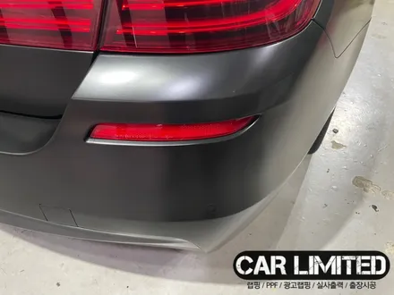 BMW 530D 뒷 범퍼 랩핑 시공 / 에이버리 슈프림 유광 화이트 / 인천랩핑 / 구월동랩핑 / 랩핑 / 카 리미티드[CAR LIMITED] / 인천, 부평, 부천