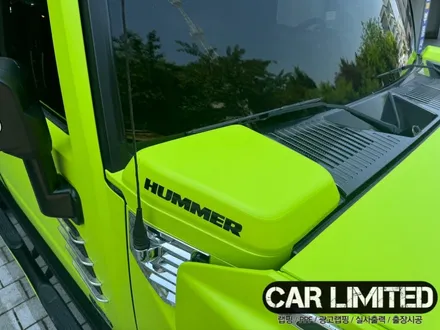 허머 H2 전체랩핑 시공 / Snc 플랫 네온 엘로우 / 인천랩핑 / 구월동랩핑 / 랩핑 / 카 리미티드[CAR LIMITED] / 인천, 부평, 부천