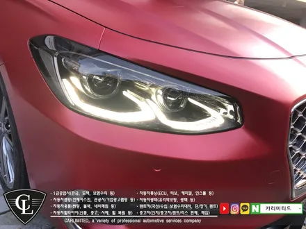 자동차랩핑#28 현대 그랜저IG 전체랩핑 / Professional Wrapping Shop CAR Limited / 인천 남동구 구월동