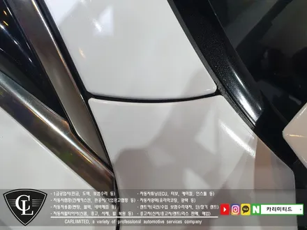자동차랩핑#34 벤츠 e300 풀랩핑 시공 / Professional Wrapping Shop CAR Limited / 인천 남동구 구월동