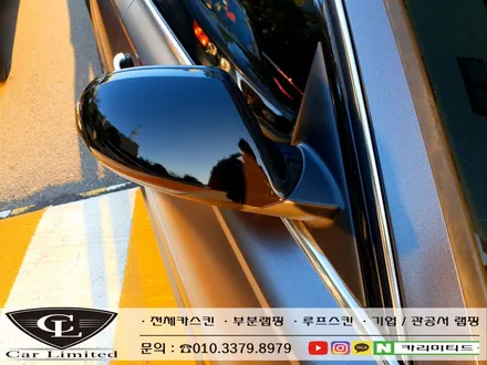 아우디 A6 전체랩핑 시공 / Professional Wrapping Shop CAR Limited[카리미티드] / 인천랩핑 / 구월동랩핑 / 인천 남동구 구월동