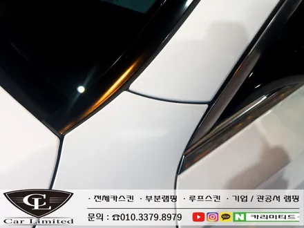 벤츠 e220d 전체랩핑 시공 / Professional Wrapping Shop CAR Limited[카리미티드] / 인천랩핑 / 구월동랩핑 / 인천 남동구 구월동