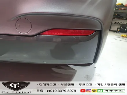 BMW 220D 전체랩핑 시공 / 에이버리 슈프림 사틴 다크그레이 / 인천랩핑 / 구월동랩핑 / 카 리미티드[CAR CARLIMITED] / 인천, 부평, 부천