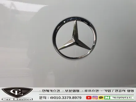 벤츠 GLE350D  전체랩핑 시공 / 에이버리 슈프림 유광 화이트 / 인천랩핑 / 구월동랩핑 / 카 리미티드[CAR CARLIMITED] / 인천, 부평, 부천