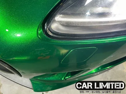 재규어 F타입 PPF 시공 / 인천랩핑 / 구월동랩핑 / 랩핑 / 카 리미티드[CAR LIMITED] / 인천, 부평, 부천