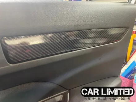 르노 QM6 실내랩핑 시공 / 3M 유광 카본 / 인천랩핑 / 구월동랩핑 / 랩핑 / 카 리미티드[CAR LIMITED] / 인천, 부평, 부천
